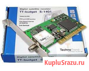 Спутниковый тюнер DVB-S TT-budget S-1401 SkyStar3 Рязань - изображение 1