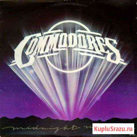 Commodores (1979) Midnight Magic Кострома