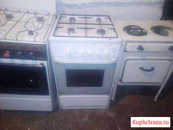 Продам газовые плиты организую доставку Магнитогорск