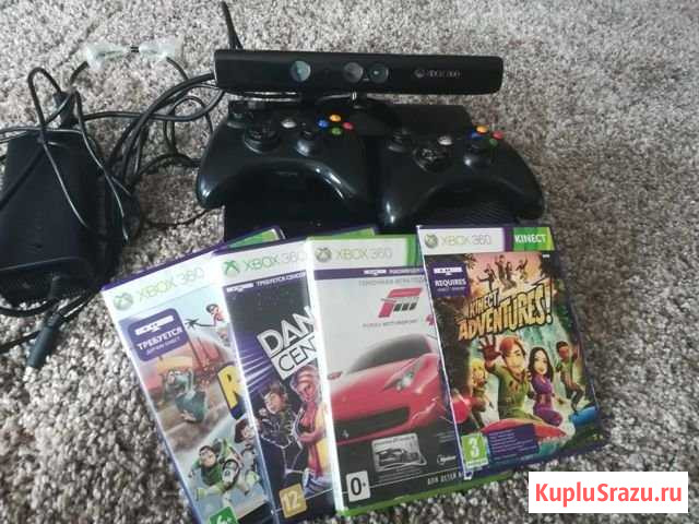 X box Свободный - изображение 1