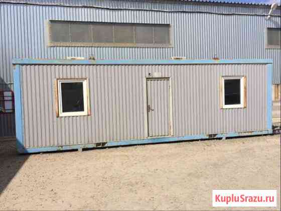 Продаю бытовку Кагальник