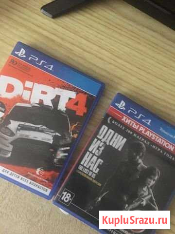 Игры ps4 Балаково - изображение 1