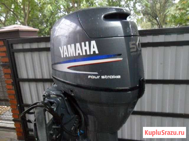 Yamaha 50 без пробега по РФ Коржевский - изображение 1
