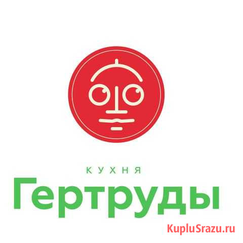 Уборщик-кухонный работник Магнитогорск - изображение 1