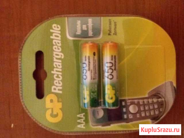 Аккумулятор GP 650 mAh 2 AAA (блистер 2 шт.) Ростов-на-Дону - изображение 1