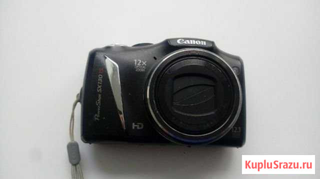 Canon PC1562 Оренбург - изображение 1