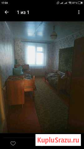 3-к квартира, 61 кв.м., 2/2 эт. Отрадинское - изображение 1