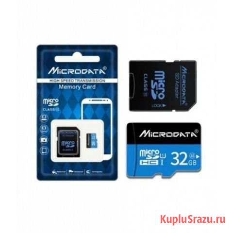 Карта памяти Microdata 32GB. Адаптеры Dexp, FinePo Оренбург - изображение 1