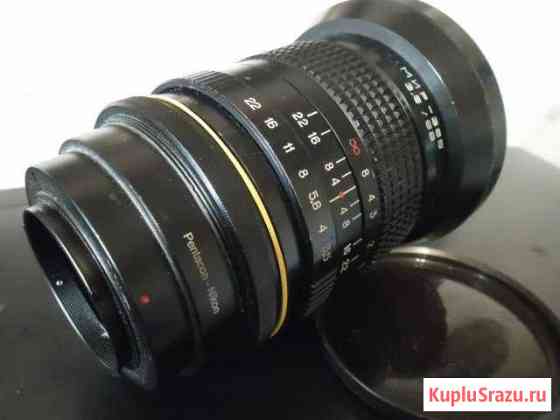 Объектив на Nikon мир-38Б3,5/65 Выборг