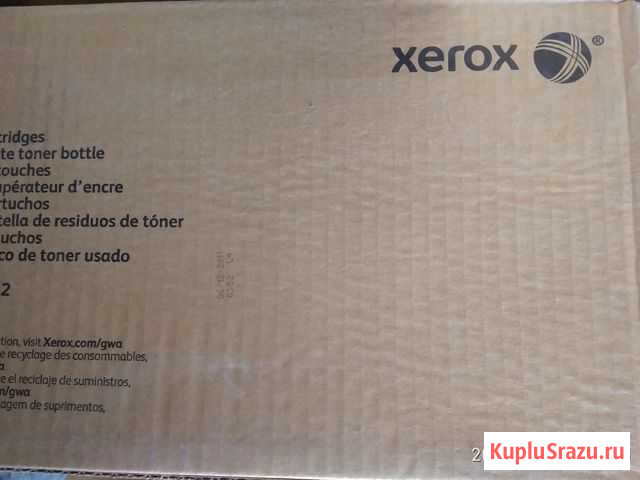 Тонер Xerox R1 № 006R01046 Волжский - изображение 1