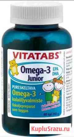 Omega 3 для детей Vitatbs 60шт Мурманск