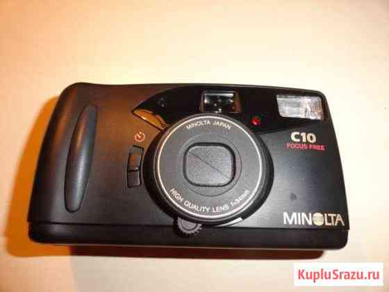 Фотоаппарат пленочный Minolta Арзамас