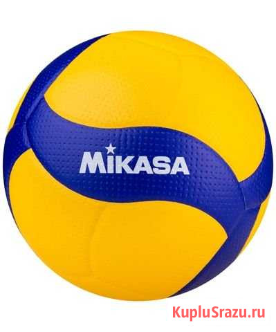 MikasaV200W fivb профессиональный волейбольный мяч Волгоград - изображение 1