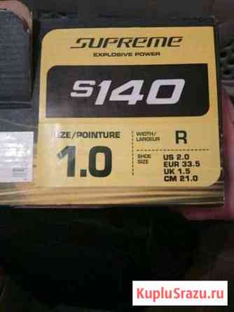 Bauer Supreme S140 Пермь