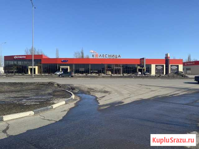 Помещение свободного назначения, 240 кв.м. Старый Оскол - изображение 1