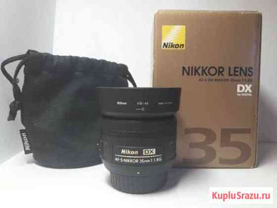 Объектив Nikon DX AF-S Nikkor 35 mm f1,8 G Владимир