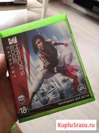 Halo, mirrors edge, sunset overdrive Новокузнецк