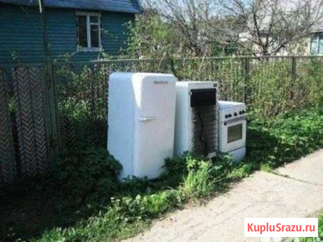 Вывоз черного лома и быт.хлама Барнаул - изображение 1