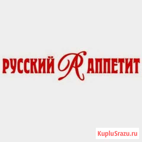 Продавец в г. Острогожск, п. Солдатское Острогожск - изображение 1