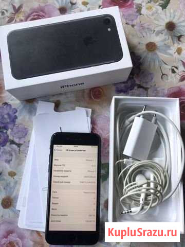 iPhone 7 состояние нового Орёл - изображение 1