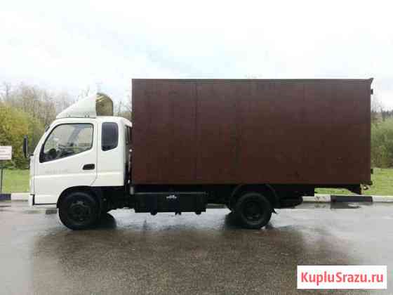 Foton Ollin 1049 Изотермический 2007 г.в. 91 т.км Наро-Фоминск