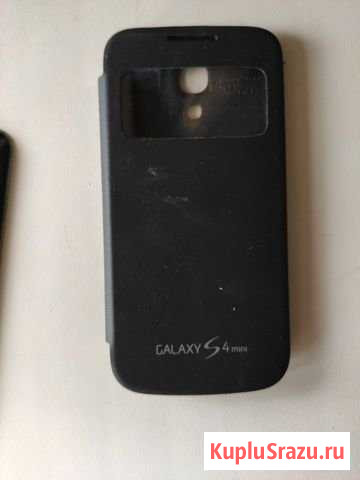 Чехол оригинальный от SAMSUNG Galaxy S4 mini Смоленск - изображение 1