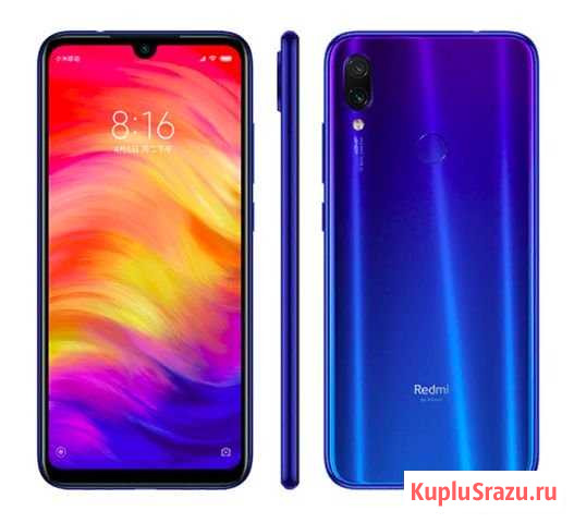 Новый Redmi Note 7 4/64Gb Blue (EU Global) Челябинск - изображение 1