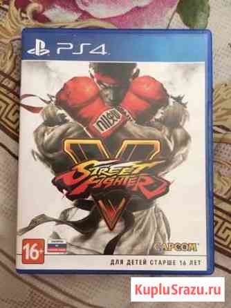 Street fighter V Октябрьский