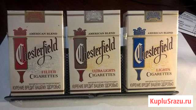 Сигареты Chesterfield 2001г набор Ялта - изображение 1