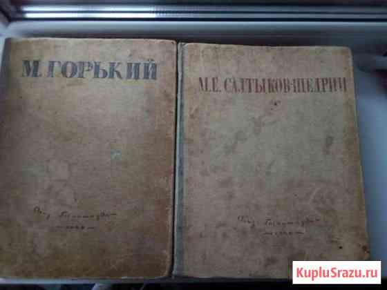 Продам книги Рыбинск