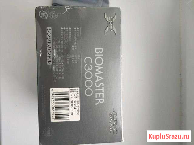 Shimano 11 biomaster C3000 Тайга - изображение 1