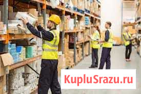 Комплектовщик вахта в Москву Тула - изображение 1