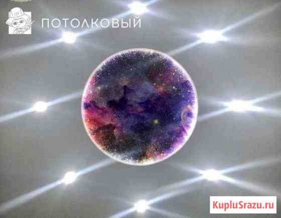 Натяжной потолок Вологда