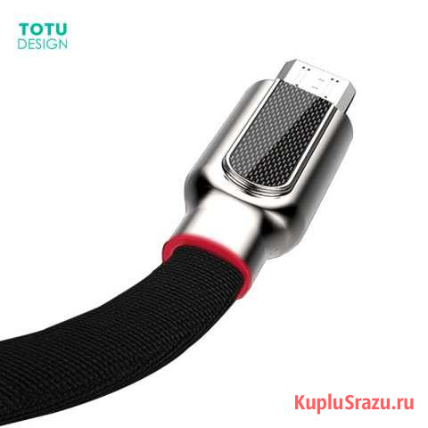 Кабель для iPhone Totu Design Zinc Alloy Красный Новосибирск - изображение 1