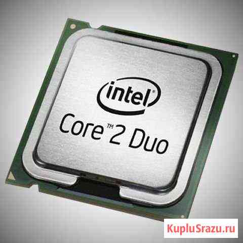 Процессор Intel Сore 2 Duo Е8400, 3.0 Ггц, LGA775 Майкоп