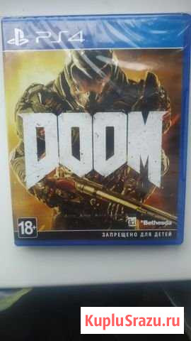 Продам doom для PS4 Балашейка - изображение 1