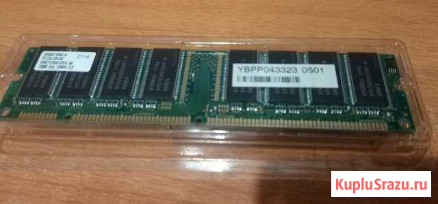 Sdram PC133 128 Mb Нововоронеж - изображение 1