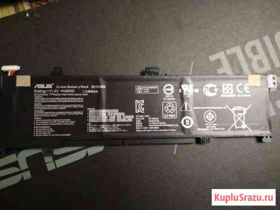 Аккумулятор для asus k501 k501lb k501ux B31N1429 Новороссийск