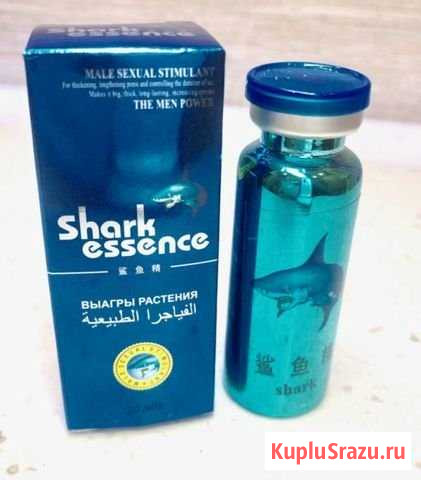 Shark essence, Акулий экстракт 10 таблеток Иркутск - изображение 1