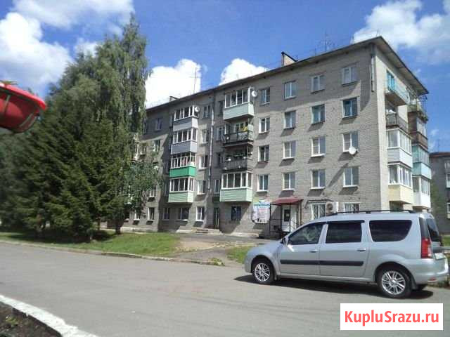 3-к квартира, 53.9 кв.м., 4/5 эт. Федотово - изображение 1