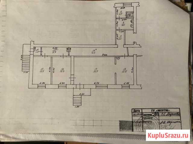 Торговое помещение, 84.8 кв.м. Магадан - изображение 1
