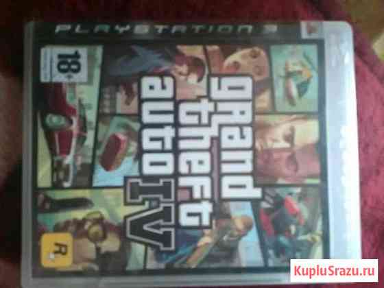Диск к PlayStation 3 Северодвинск