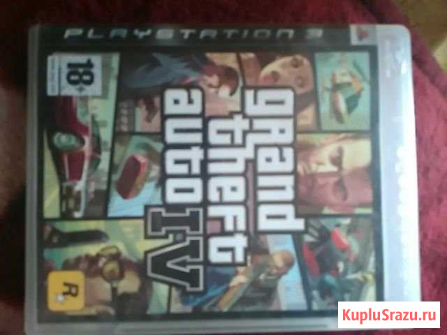Диск к PlayStation 3 Северодвинск - изображение 1