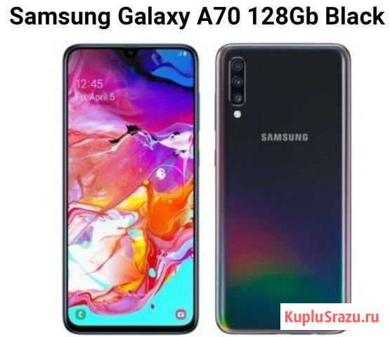 SAMSUNG A70 128gb Чита - изображение 1