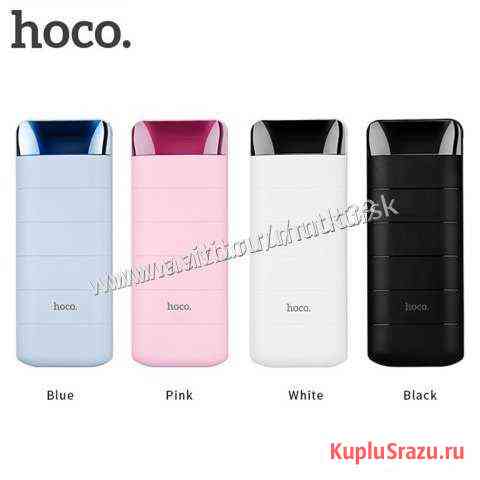 Power Bank Hoco B29A 15000mAh Курск