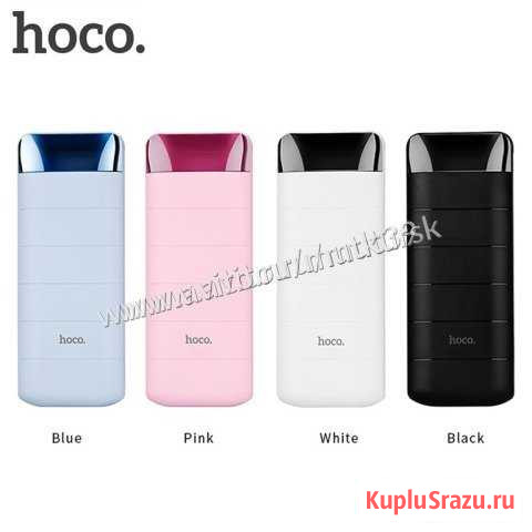 Power Bank Hoco B29A 15000mAh Курск - изображение 1