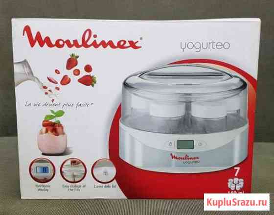 Йогуртница новая Moulinex Ангарск