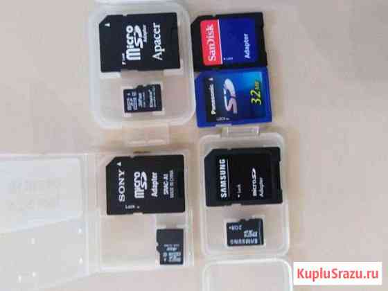 Карта памяти MicroSD и адаптеры Улан-Удэ