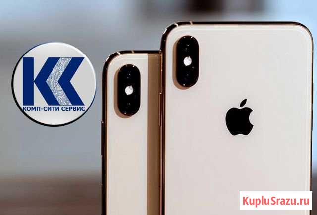 iPhone Мичуринск - изображение 1