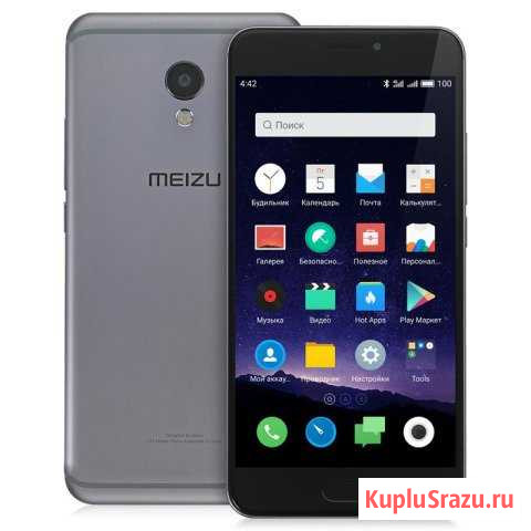 Мобильный телефон Meizu MX6 Ртищево - изображение 1